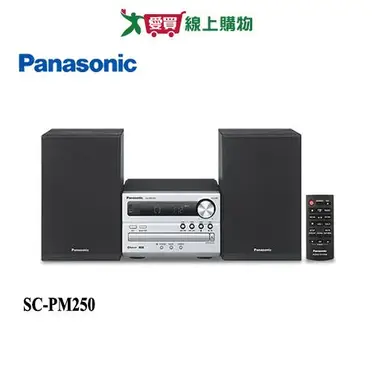 Panasonic國際牌 藍芽組合音響(SC-PM250)
