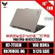 ［ASUS原廠整新福利機］AMD R7-7735H處理器 ASUS TUF FA617NS-0042C7735H