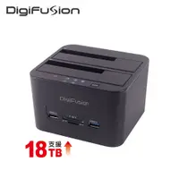 在飛比找良興EcLife購物網優惠-伽利略 USB3.1 Gen1 2.5 3.5吋 雙SATA