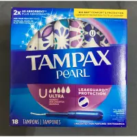 在飛比找蝦皮購物優惠-【現貨秒寄】Tampax Pearl Ultra 18 & 