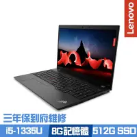 在飛比找Yahoo奇摩購物中心優惠-Lenovo ThinkPad L15 Gen 4 15.6