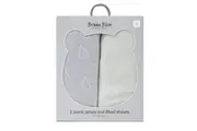 2PK Bubba Blue Nordic 77x135cm Jersey Cot Fitted Sheet Baby 0-12m Grey Sand