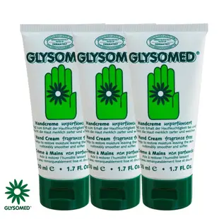 GLYSOMED葛妮絲 甘菊護手霜(滋潤型) 無香50ml*3【敏感肌適用】