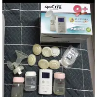 在飛比找蝦皮購物優惠-貝瑞克9+ 可充電擠乳器 Spectra 9+