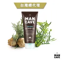 在飛比找蝦皮商城優惠-GOODFORIT / 英國Man Cave Sea Sal