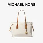 【日本直送】MICHAEL KORS VOYAGER 女士 手提包 中號 托特包 女生包包 43*27CM