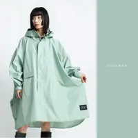 在飛比找蝦皮購物優惠-日本KIU 薄荷綠163926 標準成人空氣感有袖斗篷雨衣 
