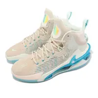 在飛比找PChome24h購物優惠-Nike 籃球鞋 Air Zoom G.T. Jump EP