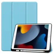 MCC iPad Air 2 9.7" Smart Case Cover Apple Pencil Slot Air2 2nd Gen [Sky Blue]