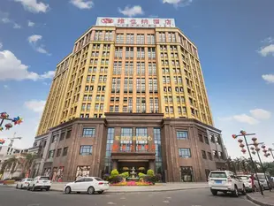 維也納酒店成都新繁家具城店Vienna Hotel Chengdu Xinfan Furniture City