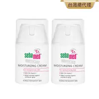 在飛比找PChome24h購物優惠-施巴保濕修護霜50ml 二入組