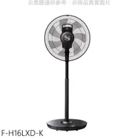 在飛比找蝦皮商城優惠-Panasonic國際牌16吋DC變頻電風扇F-H16LXD