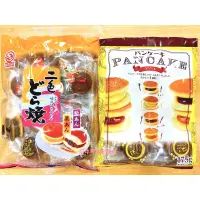 在飛比找蝦皮購物優惠-日本零食團團Go❤️促銷一波 日本 天惠 雙色銅鑼燒 四色銅
