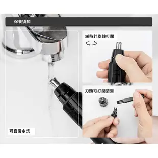 URBANER奧本 專利360度水洗式電動鼻毛刀+替換刀頭組 MB-041+MB-041H 台灣製造 奧本電剪 一年保固