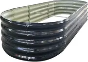 Raised Garden Bed, Raised Beds for Gardening Outdoor for Vegetables and Flowers Ground Planter Box, Galvanized Metal Planter Grow Garden Box 7.9x2.6x1.3ft