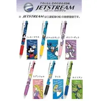 在飛比找蝦皮購物優惠-{日本製} Jetstream 3色 原子筆 溜溜筆 圓珠筆