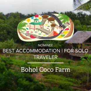 保和島可可農場青年旅館Bohol Coco Farm Hostel