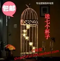 在飛比找樂天市場購物網優惠-鐵藝鳥籠 歐式鳥籠燭臺擺件 落地鳥籠裝飾 婚慶攝影擺設道具