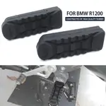 BMW 摩托車前腳踏板釘蓋摩托車腳踏板橡膠適用於寶馬 R1200GS LC 2014-2018 F750GS F850G