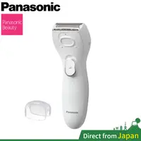 在飛比找蝦皮購物優惠-日本 Panasonic ES-WL40 ES-WL50 美