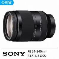 在飛比找momo購物網優惠-【SONY 索尼】FE 24-240mm F3.5-6.3 