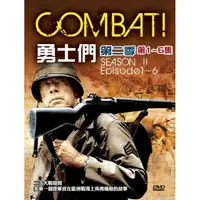 在飛比找蝦皮購物優惠-歐美影集 - 勇士們 COMBAT - 第二季(全) - 共