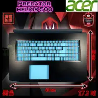 在飛比找Yahoo!奇摩拍賣優惠-【漾屏屋】含稅 Acer 宏碁 Predator helio