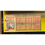 夢幻遊戲(1-18完) / 渡瀨悠宇 / 二手書 <未來書店>