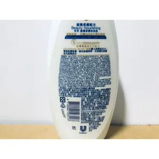 DOVE 多芬 輕潤保濕洗髮乳 / 滋養柔膚沐浴乳 200ml 單瓶