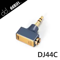 在飛比找Yahoo奇摩購物中心優惠-ddHiFi DJ44C 4.4mm平衡(母)轉3.5mm單