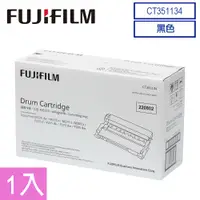 在飛比找PChome24h購物優惠-FujiXerox DP P285/M285 CT35113