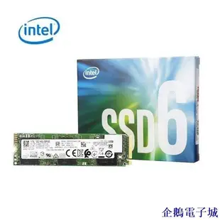 溜溜雜貨檔Intel/英特爾660P/760P 512G/1T/2T 電腦M.2 2280 SSD固態硬碟