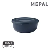 在飛比找momo購物網優惠-【MEPAL】Cirqula 圓形密封保鮮盒750ml-丹寧