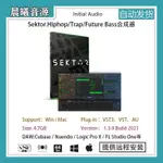 【音色音源】SEKTOR V1.6.4嘻哈TRAP合成器贈送8套擴展音色庫支持PC MAC編曲