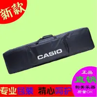 在飛比找Yahoo!奇摩拍賣優惠-5Cgo【權宇】37844954116 卡西歐 CASIO 