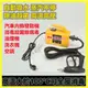 110V 220V  高溫蒸汽清潔機 高溫蒸氣清洗機 高溫 清潔 高壓蒸氣機 清洗機家用多功 能廚房油煙 機油