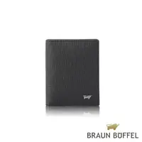 在飛比找momo購物網優惠-【BRAUN BUFFEL 德國小金牛】台灣總代理 戰神 薄