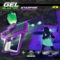 在飛比找PChome24h購物優惠-美國Gel Blaster StarFire夜光凝膠彈玩具槍