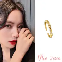 在飛比找momo購物網優惠-【MISS KOREA】韓國設計細緻鑲鑽編織麻花設計款食指開