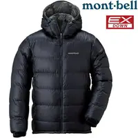 在飛比找樂天市場購物網優惠-Mont-Bell Alpine Down Parka 男款