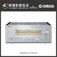 在飛比找Yahoo!奇摩拍賣優惠-【醉音影音生活】預購-Yamaha A-S3200 旗艦綜合