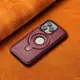 樂淘館磁吸隱藏支架適用適用於iPhone15手機殼蘋果14promax商務風13男女保護套