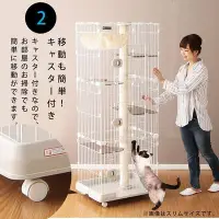 在飛比找Yahoo!奇摩拍賣優惠-☆米可多寵物精品☆日本IRIS貓籠貓咪籠貓屋 PCLC-70