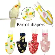 Bird Physiological Pants Parrot Diapers Pet Supplies Pigeon Flight Suits Cute