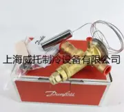 ONE New expansion valve TGE 8 067N5159 29KW R134a