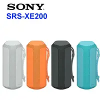 在飛比找PChome24h購物優惠-【SONY 】SRS-XE200 可攜式無線藍牙喇叭 (台灣