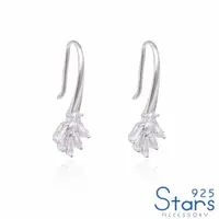 在飛比找momo購物網優惠-【925 STARS】純銀925幾何美鑽方晶鋯石小花造型耳環