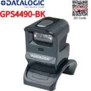 Datalogic GPS4490-BK GPS4490 2D USB Wired Desktop Hand-free Barcode Scanner