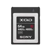 QD-G64F G Series Memory Card 64 GB