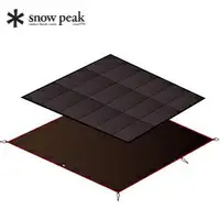 在飛比找樂天市場購物網優惠-[ Snow Peak ] Amenity Dome 地墊地